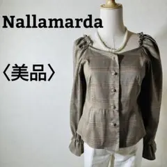 【美品】Nallamarda ペプラムトップス  バルーンスリーブ クルミボタン