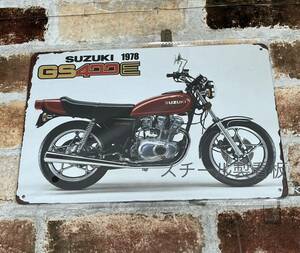 SUZUKI GS400E　①ブリキ看板　プレート　スズキ ヴィンテージ加工 昭和レトロ　GS400