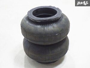 Firestone ファイアーストーン エアサス用 バッグ エアサスバッグ 単体 255C1.5 UCF30 UCF31 30系 セルシオ スペア用に 棚2B11