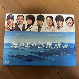 廃盤 海の上の診療所 Blu-ray BOX〈4枚組〉松田翔太 武井咲 福士蒼汰 戸田恵梨香 藤原紀香 加藤あい 荒川良々 寺島進 篠田麻里子 夏帆 