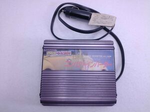 コンパクトインバーター　KS-150W　DC12 to AC100V 変換　家庭用　車用　シガーソケット (22_50210_3)