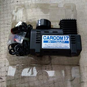 rm　カーコム１７　ミニエアーコンプレッサー　DC12V　中古　動作品