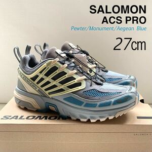 新品レア SALOMON サロモン ACS PRO エーシーエス プロ シューズ 27㎝ メンズ スニーカー グレー ブルー 希少カラー 472990 送料無料