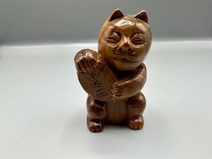 屋久杉　招き猫　右手(お金を呼ぶ) 送料無料