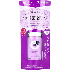 【まとめ買う】エージーデオ24 デオドラントロールオンDX フレッシュサボン 40mL×40個セット