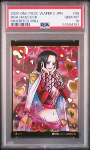 ★ PSA10 No.7-09 SR? ボア・ハンコック ★ ワンピース ウエハース カード ★ 鑑定品 美品 ★