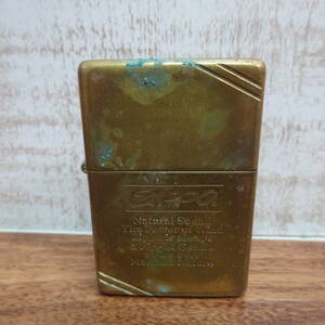 ◇ZIPPO | ジッポ　U.S.A　BRADFORD.PA　ZIPPO Ⅷ　PAT.2032695　A-2