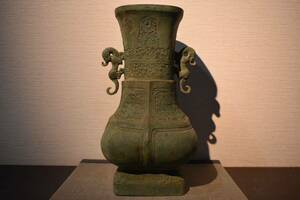 【GE】Z558【コレクター所蔵品】時代 青銅花瓶 /中国古玩 中国美術 骨董品 時代品 美術品 古美術品
