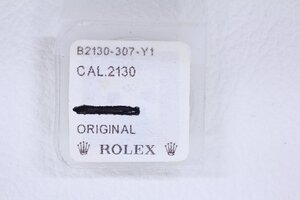 ROLEX ロレックス 部品 純正 香箱真 2130用 パッケージ入り 307