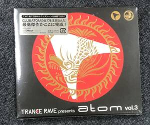 新品未開封ＣＤ☆オムニバス.. TRANCE RAVE presents ATOM VOL.3（2006/03/29）/＜VICP63387＞；