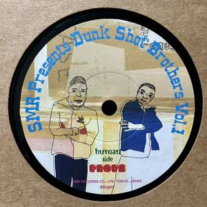 Dunk Shot Brothers Vol.1 PROPS HOLIDAYS