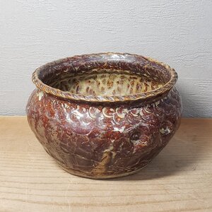 建水 壺 花器 お茶 茶道具 茶器 陶器 在銘 笑楽 伝統工芸 直径約18cm 高さ約10.5cm レトロ アンティーク 焼き物 煎茶道具【80e2127】