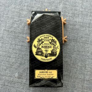 ◇紅茶◇ MARIAGE FRERES マリアージュフレール ◆アッサム◆ JAMGRI 100g