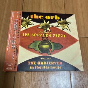 【Dub】The Orb feat. Lee Scratch Perry / The Orbserver In The Star House - Beat Records ダブ