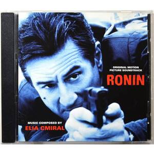 RONIN オリジナル・サウンドトラック ◇ エリア・クミラル ◇ ロバート・デ・ニーロ / ジャン・レノ ◇