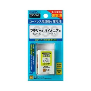 まとめ買い 電話機用充電池 TSC-090 ブラザーなど 〔×3〕