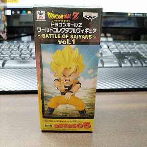 未開封 ドラゴンボールZ ワールドコレクタブルフィギュア BATTLE OF SAIYANS vol.1 超サイヤ人 孫悟空 【ワーコレ/WCF/DRAGONBALL】2C-143