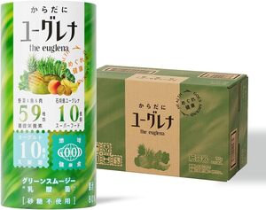 1.リニューアル品 【リニューアル】からだにユーグレナ グリーンスムージー 乳酸菌 15本入 乳酸菌飲料 ユーグレナ 子ども フル