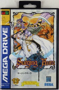 P●ジャンク品●ゲームソフト 『サージングオーラ/Surging Aura』 SEGA/セガ MEGA DRIVE/メガドライブ専用 G-5522 ※動作未確認/バッチ欠品