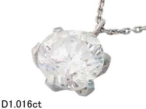 音羽屋■ G/I-1 ダイヤモンド/1.016ct Pt900/Pt850 1粒ダイヤ プチ ネックレス ソーティング付き 仕上済【中古】