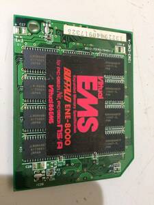 中古品 メルコ BUFFALO ENE-8000 PC-9821Ne/PC-9801NS/A用メモリモジュール 現状品④