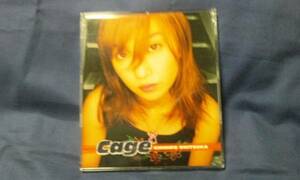 鬼束ちひろ★★Cage