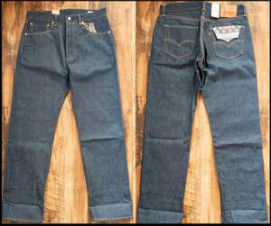 ◆新品 希少 デッド！◆MADE IN U.S.A◆00501-2546 Levi