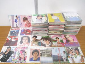 ■01)【同梱不可】邦楽など EPレコードまとめ売り約285点大量セット/松田聖子/安全地帯/荻野目洋子/五木ひろし/イルカ/石川さゆり/C