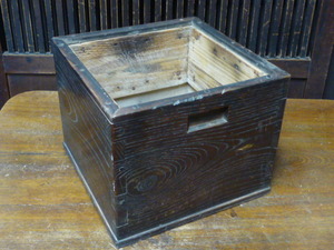 昭和レトロ　火鉢 欅 栗 木製 古道具 古民具 木箱 鉢カバー アンティーク インテリア ディスプレイ 什器 