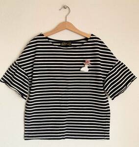 送料無料!美品!ルルオンザブリッジ Lulu on the BRIDGE 細ボーダーフリル袖Tシャツ/カットソー/エディットフォールル/ヨーロッパ古着/BEAMS