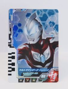 【ウルトラマン】M7☆ ウルトラマンフュージョンファイト DR TD-013 ウルトラマンジード データカードダス 