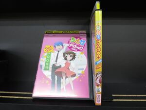 【レンタル版】ちとせげっちゅ！！　＜全2巻セット＞■d-0017903