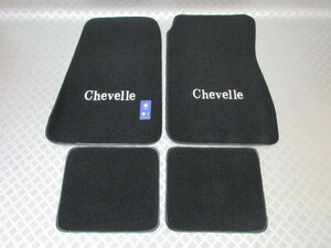 1968～1972～ Chevrolet Chevelle シェベル フロアマット 4pcs set NEW #50 logo. AutoCustom Carpetｓ!!! ACC!