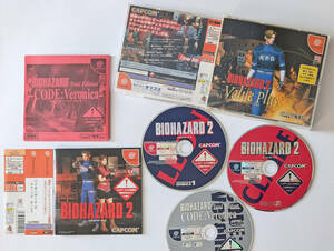 ドリームキャスト バイオハザード2 バリュープラス 帯あり　Dreamcast DC Biohazard Resident Evil II