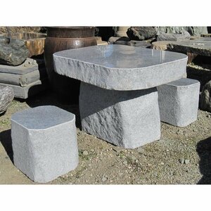 御影石　テーブル・イス２脚セット　真壁小目　天然石　ガーデンファニチャー　国内産