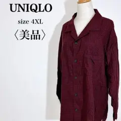 【美品】ユニクロ 綿100 チェック柄 胸ポケット付 ジャケットシャツ 4XL