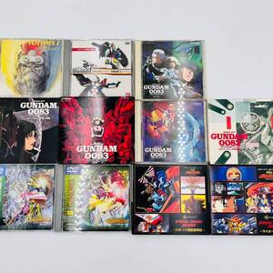 １円～　ガンダム　サントラ　アニメ　CD　まとめ　ガオガイザー　ロボット　昭和　平成　アニメ GUMDAM