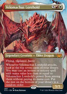 MTG ■金/英語版■ 《ヴェロマカス・ロアホールド/Velomachus Lorehold》★拡張アートFOIL★ストリクスヘイブン STX