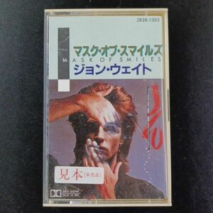 カセットテープ】John Waite ジョン・ウェイト マスク・オブ・スマイルズ プロモ品