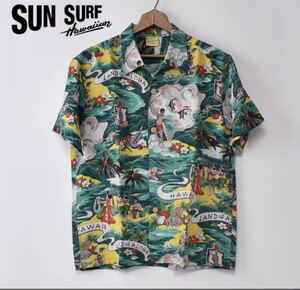 【送料無料】サンサーフ　SUN SURF ランドオブアロハ　グリーン　　Sサイズ　　アロハシャツ　東洋エンタープライズ