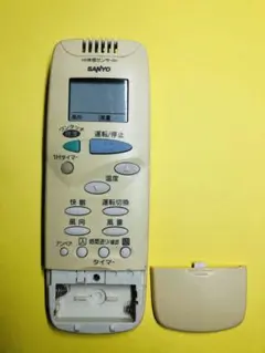 SANYO サンヨー エアコンリモコン RCS-SH1