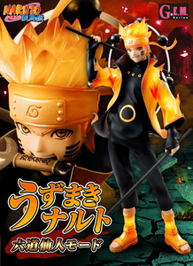 初版【新品・輸送用段ボール未開封】 G.E.M.シリーズ NARUTO ナルト　疾風伝 うずまきナルト 六道仙人モード