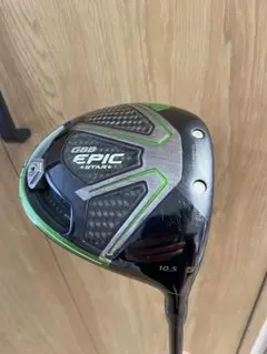 Callaway GBB EPIC STAR ドライバー 10.5度　シャフトS