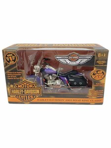 HARLEY DAVIDSON 2003 ROAD KING CLASSIC/ミニカー/PURPLE/36939