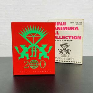 谷村新司大全集 20周年特別企画 アリスからソロまで 永久保存版 CD-BOX 全74曲