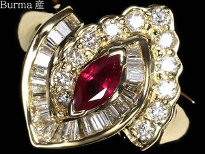 .GL13120S【売り切り】新品【RK宝石】≪RUBY≫ ビルマ産 極上ルビー 0.3ct 極上ダイヤモンド 総計0.53ct K18 高級リング ダイヤ