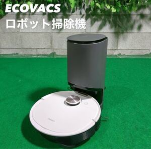 ECOVACS ロボット掃除機 OZMO T8+ 家電 Z129