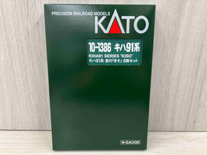 KATO 10-1386 キハ91系 急行「きそ」8両セット