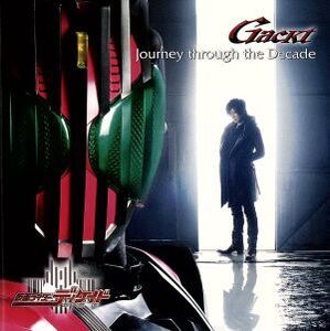 Journey through the Decade(DVD付)/Gackt