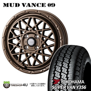 4本セット MUDVANCE09 12x4.00B 4/100 +40 MBR YOKOHAMA SUPER VAN Y356 145/80R12 ハイゼット アトレー スクラム クリッパー サンバー